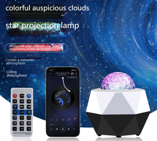 Starry Sky Music Light LED Galaxy Projector Multi-Angle Rainbow Ring Laser Water Ripple Projection Lamp for Home and Parties